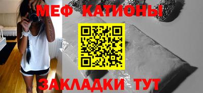каннабис Кунгур