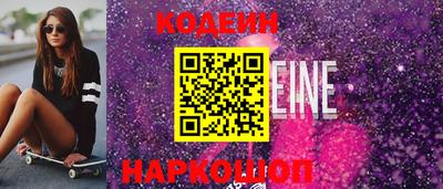 каннабис Кунгур