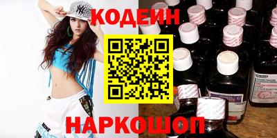 кокаин колумбия Кумертау