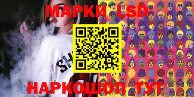 мефедрон VHQ Кулебаки