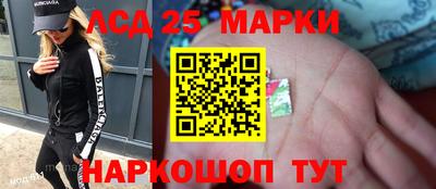 мефедрон VHQ Кулебаки