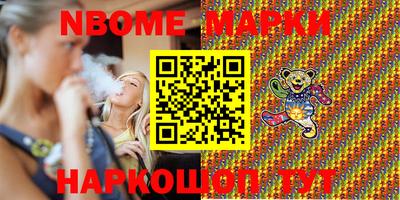 кокаин колумбия Кумертау