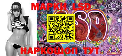 мефедрон VHQ Кулебаки