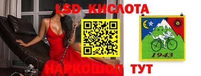 мефедрон VHQ Кулебаки