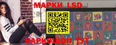 каннабис Кунгур