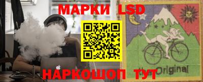 кокаин колумбия Кумертау