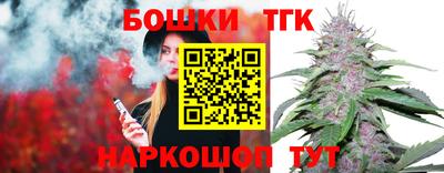 кокаин колумбия Кумертау