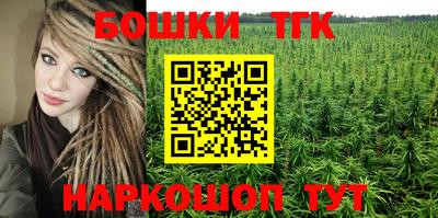 кокаин колумбия Кумертау