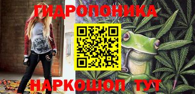 кокаин колумбия Кумертау