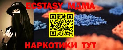 кокаин колумбия Кумертау