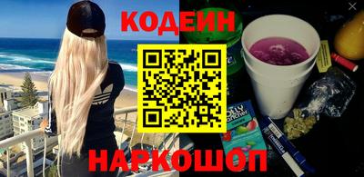 кокаин колумбия Кумертау