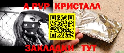 кокаин колумбия Кумертау