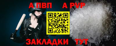 кокаин колумбия Кумертау
