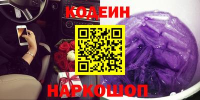 каннабис Кунгур