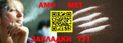 кокаин колумбия Кумертау