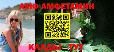 кокаин колумбия Кумертау