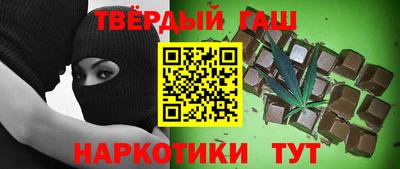 мефедрон VHQ Кулебаки