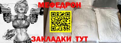 кокаин колумбия Кумертау