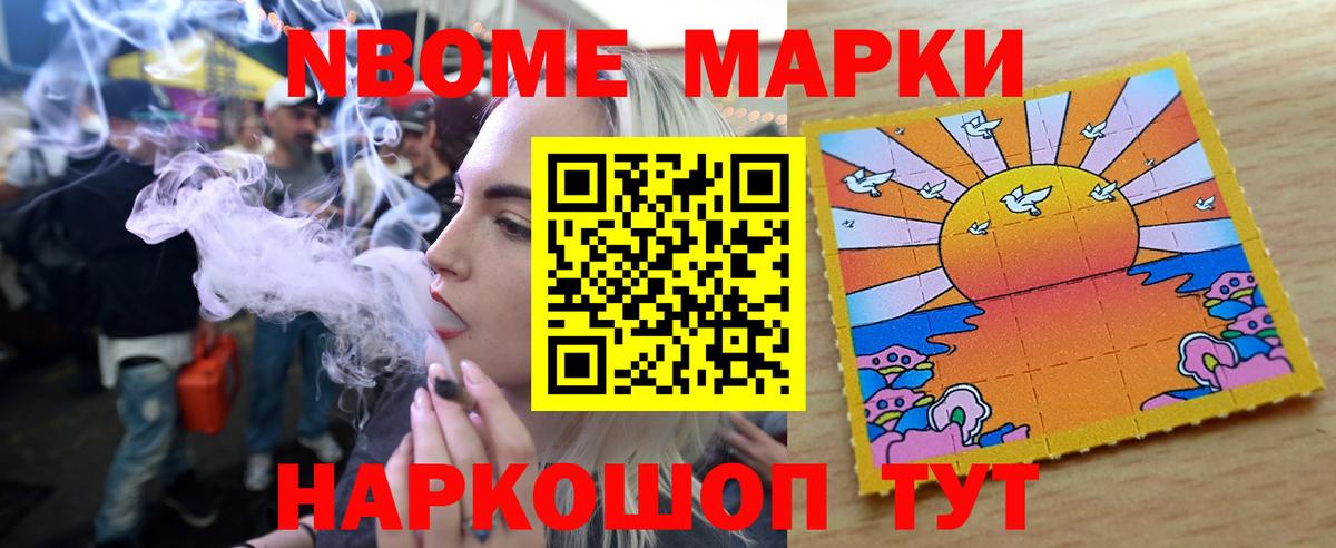 ЛСД экстази ecstasy  Вход с VPN  Дзержинский  Лсд 25 экстази  ЛСД экстази кислота 